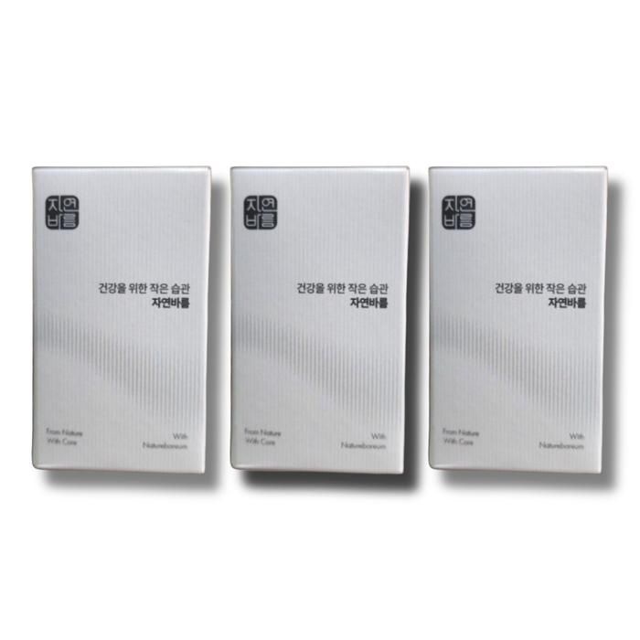 그린 아세로라 추출 분말 비타민C 1000 30정 3박스