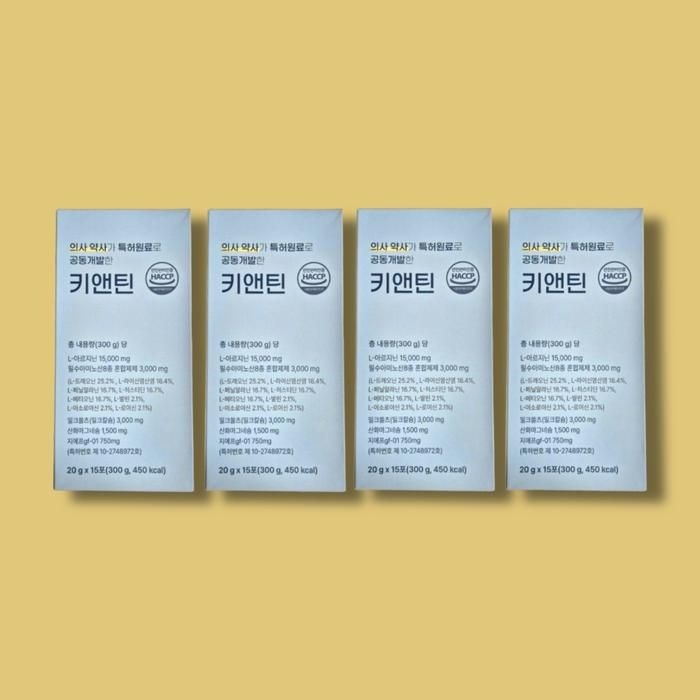 키앤틴 15포 4박스
