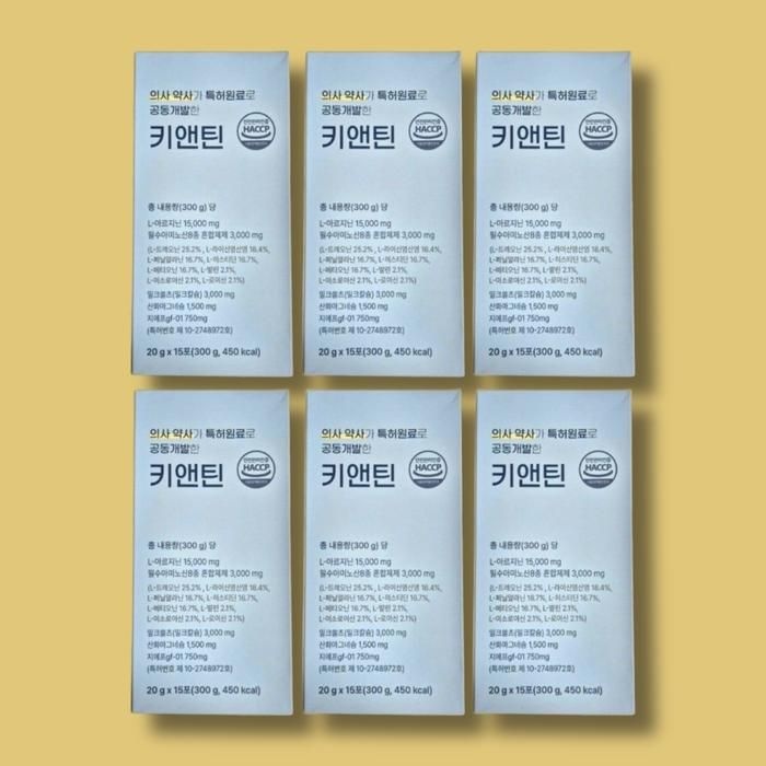 키앤틴 15포 6박스