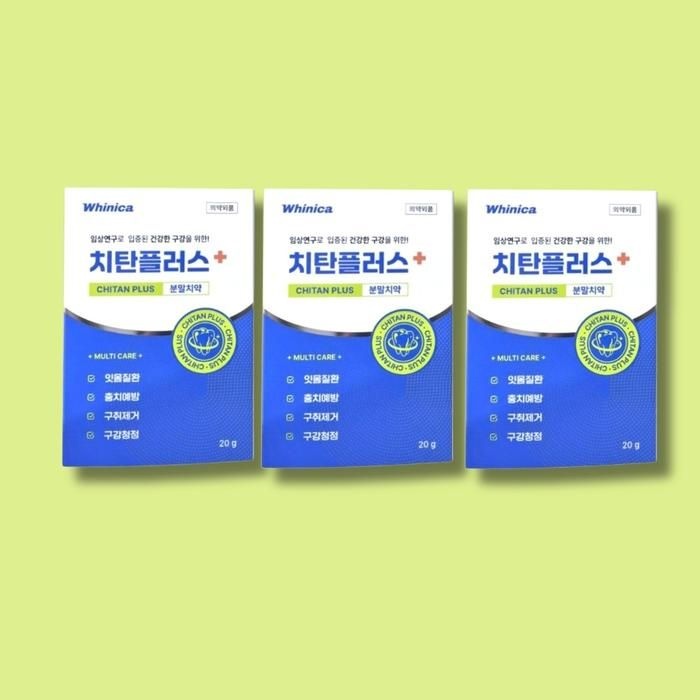 화이니카 치탄플러스 분말치약 20g 3개
