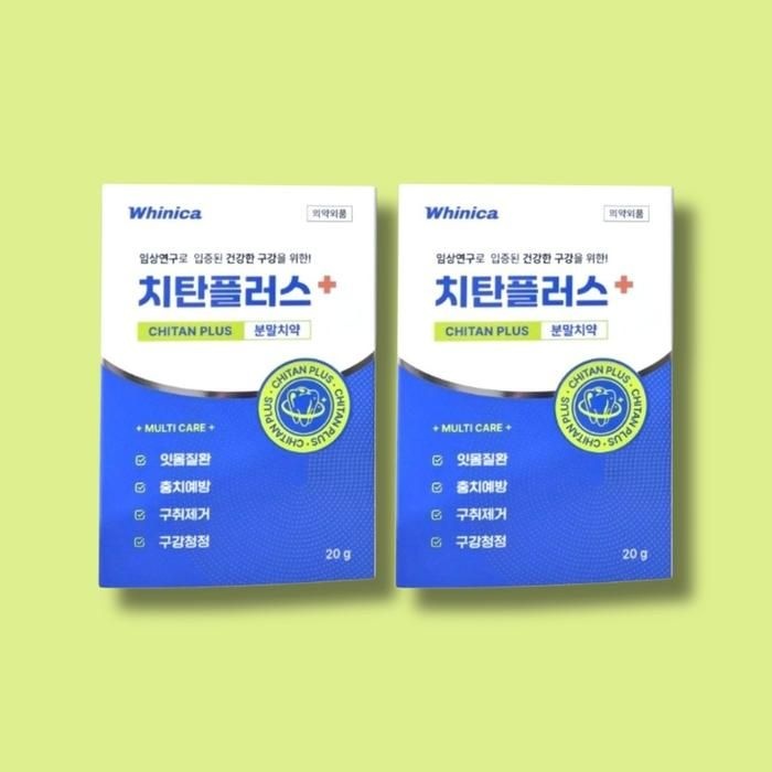 화이니카 치탄플러스 분말치약 20g 2개