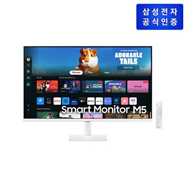 삼성전자 [삼성전자][삼성] 스마트 모니터 LS32DM503EKXKR (택배배송)