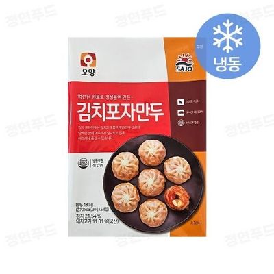 ~JY~ 사조오양 김치 포자만두 180g (냉동) (PC방 간식 야식 전자레인지 간편조리)