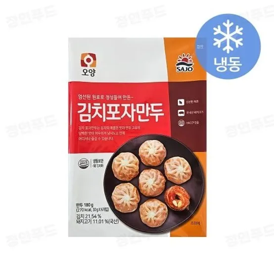 ~JY~ 사조오양 김치 포자만두 180g (냉동) (PC방 간식 야식 전자레인지 간편조리)
