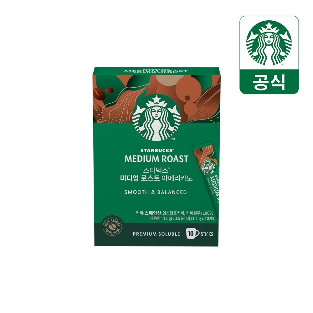 네슬레 스타벅스 미디움로스트 아메리카노 10입