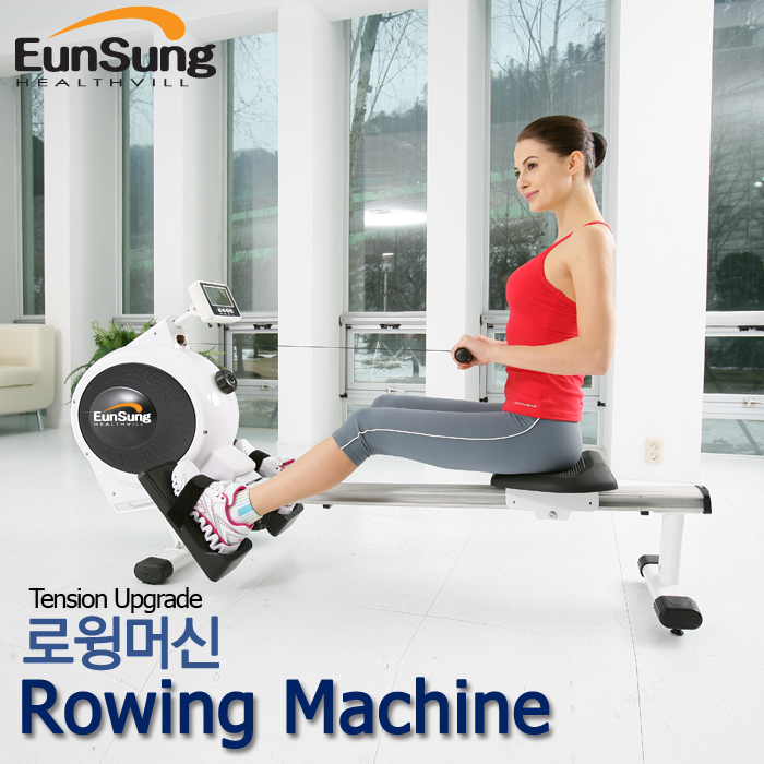 은성헬스빌 로윙머신 노젓기운동 무료설치 로잉머신