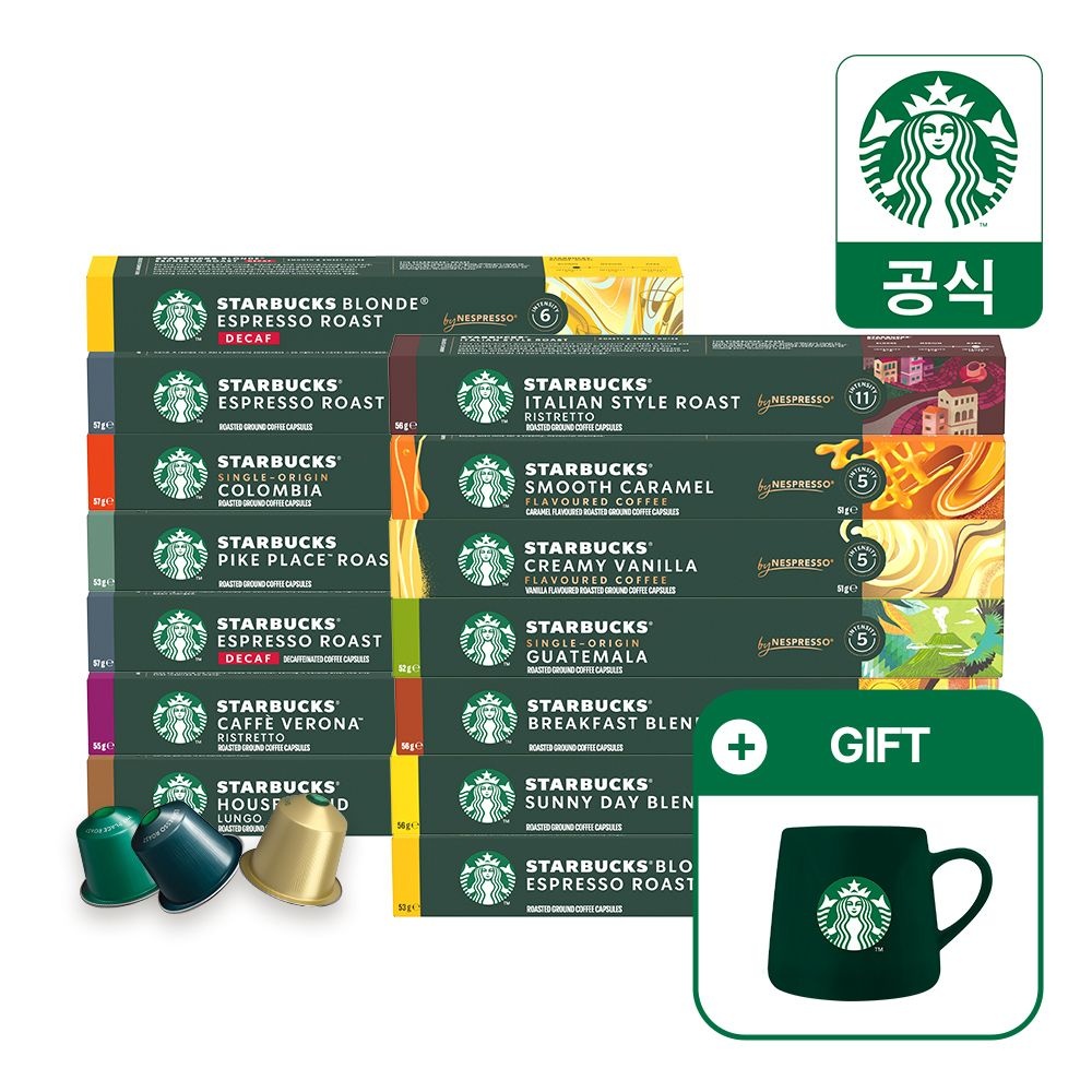 [롯데온]네스프레소 스타벅스 캡슐커피 100캡슐 +스벅컵 (59,350원/무배)