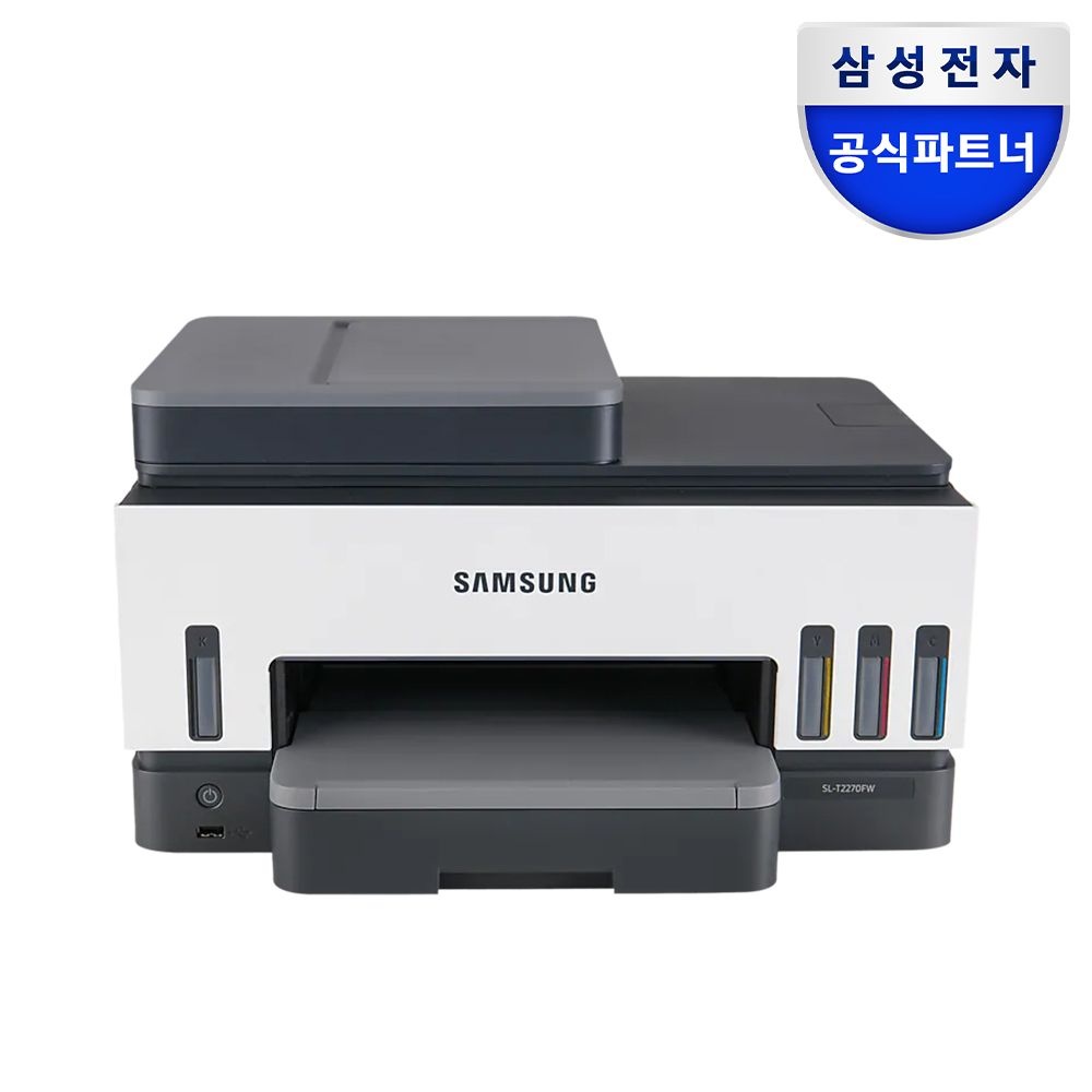 [오늘출발] 삼성전자 SL-T2270FW 잉크포함 무한잉크젯 팩스복합기 무선 프린터기 복사기 가정용 정부민원24가능