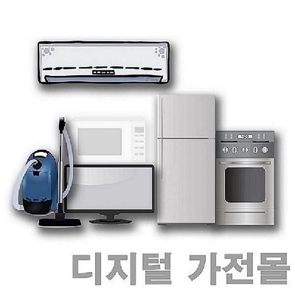캐리어 도시바 4way 인버터 천장형 냉난방기 18평형 RAV-SM804UT