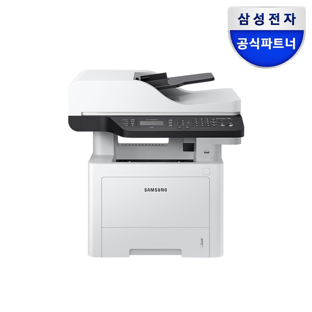 삼성전자 SL-M3560FW 토너포함 흑백레이저복합기 팩스프린터기 무선 가정용 스캐너 복사기 인쇄기