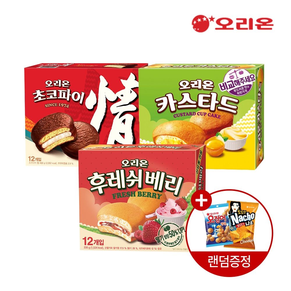 [롯데온] 후레쉬베리+카스타드+초코파이 36P (토스12,130원 / 무...