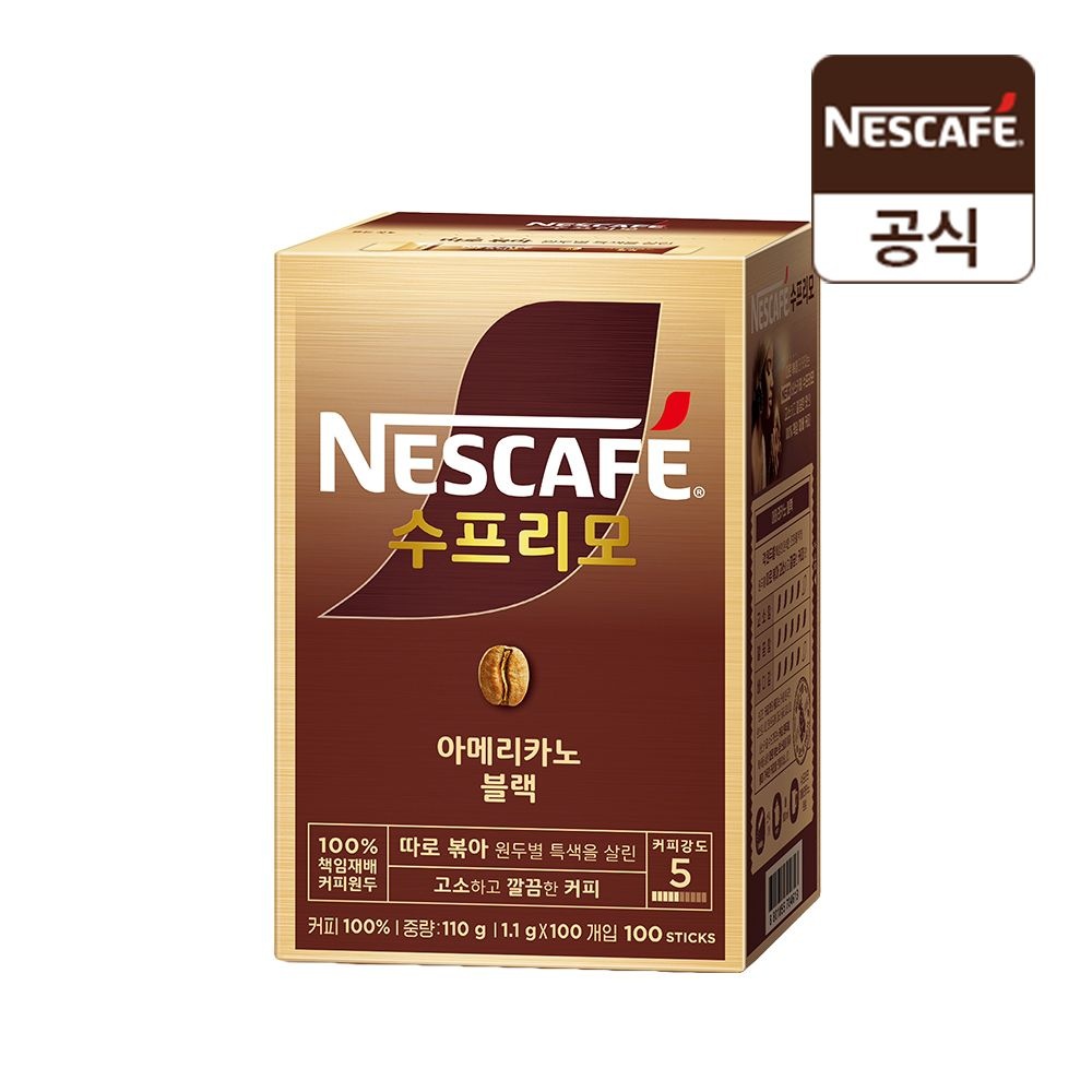 [롯데온]네스카페 수프리모 아메리카노 블랙 100T(20,930원/무배)