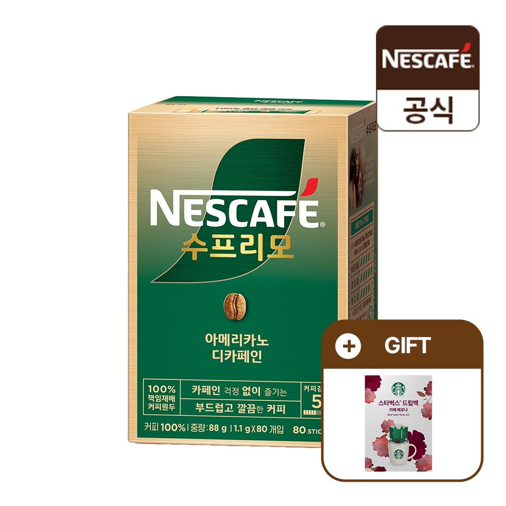 [롯데온] 네스카페 수프리모 스틱커피 디카페인 80T