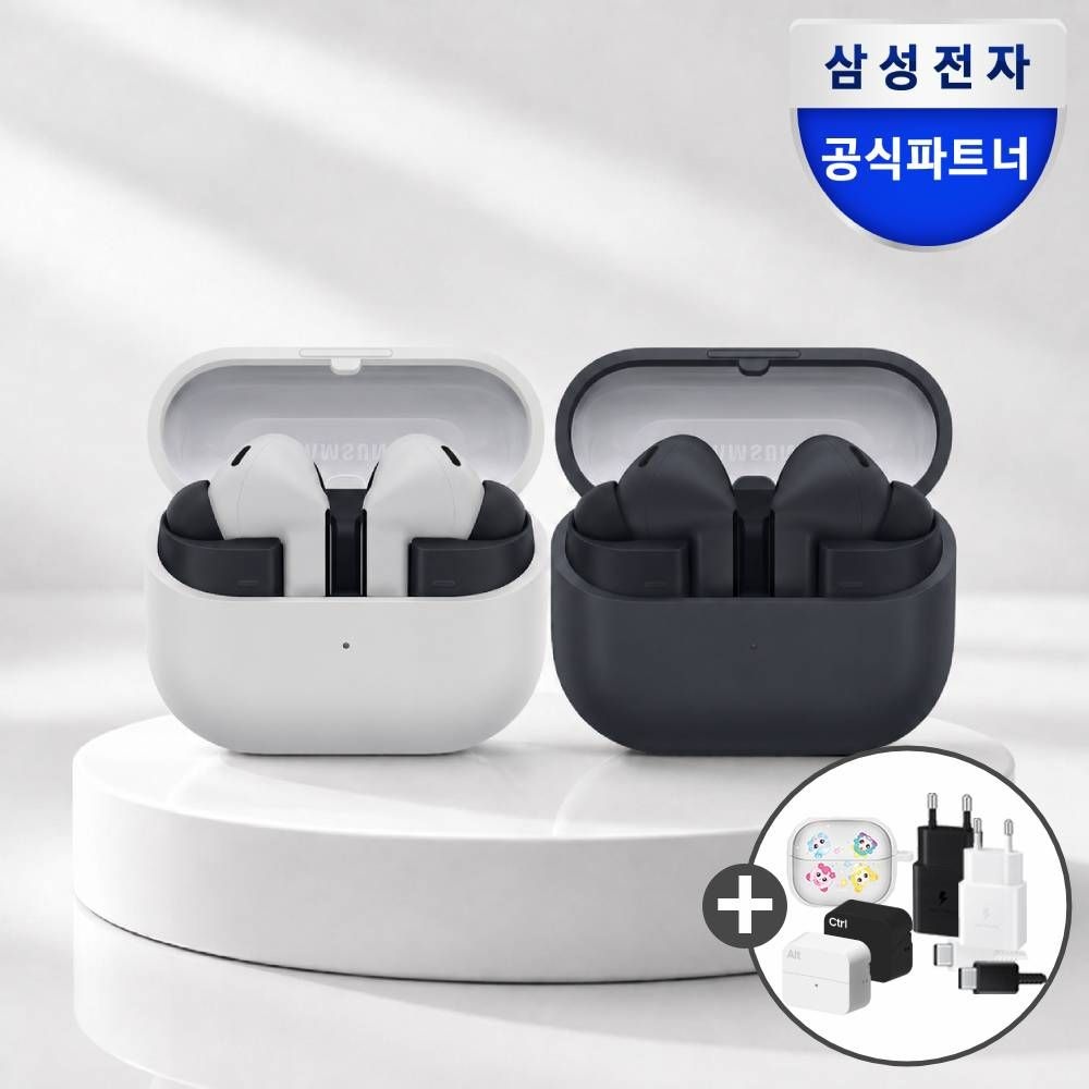 갤럭시 버즈3FE ANC 무선 블루투스 이어폰 / SM-R420 (그레이)