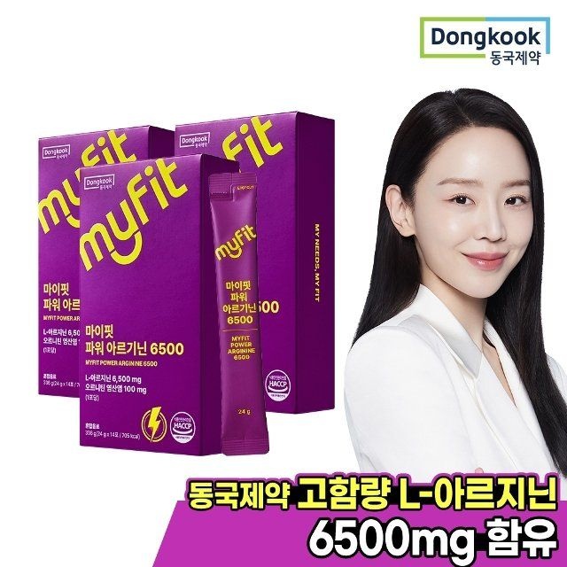 동국제약 [동국제약] 마이핏 파워 아르기닌 6500 14개입 3박스