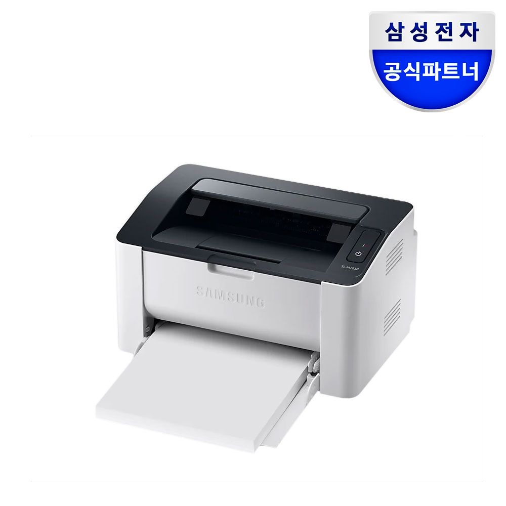 SL-M2030 토너포함 흑백레이저프린터기