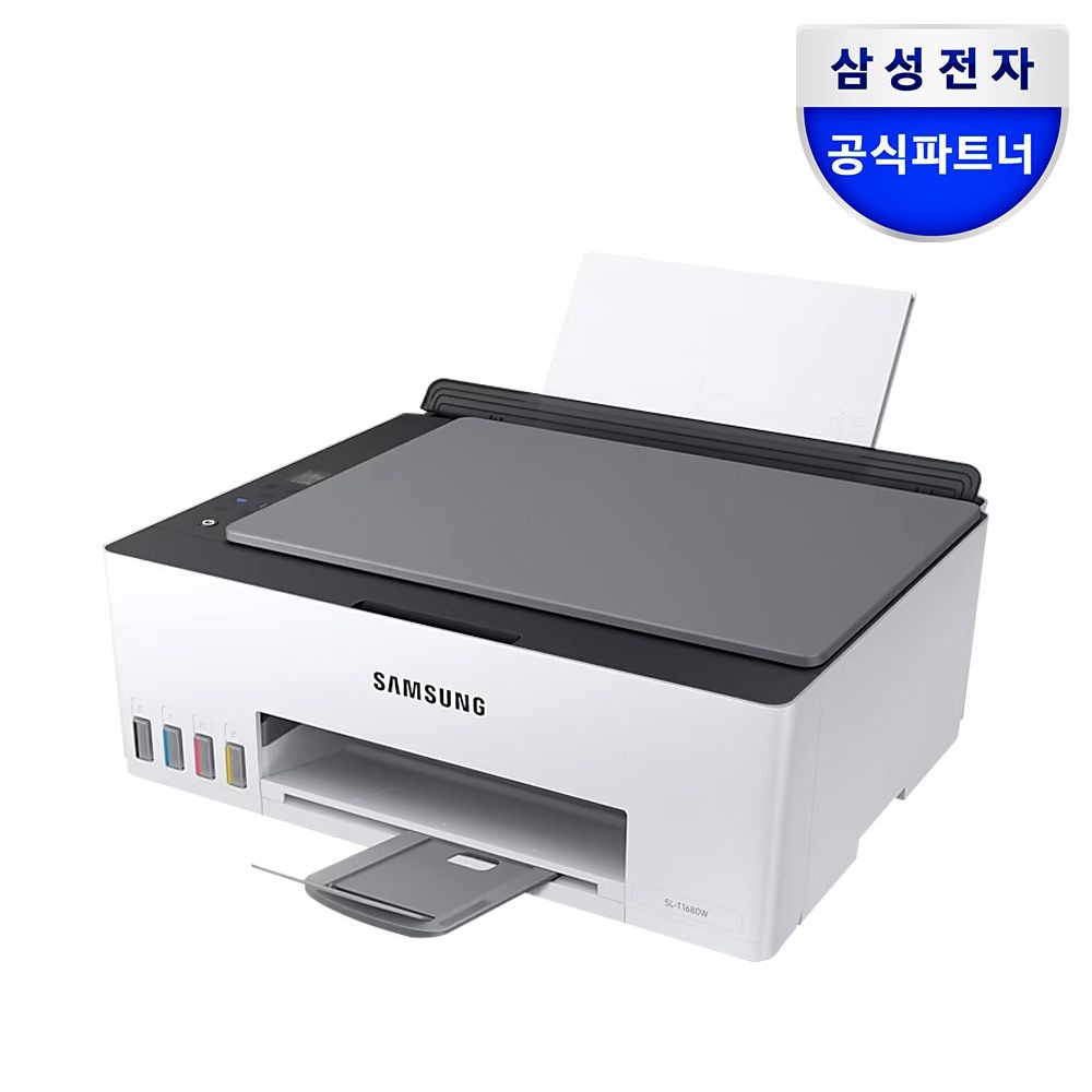 삼성전자 SL-T1680W 잉크포함 무한잉크복합기/프린터기 [삼성공식파트너]