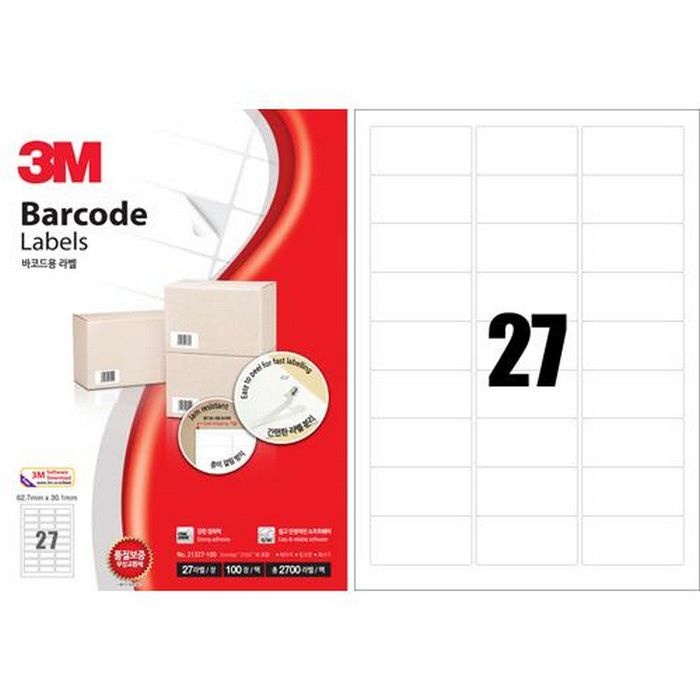 오피스디포 3M 일반형 바코드 라벨  21327 27칸 100매