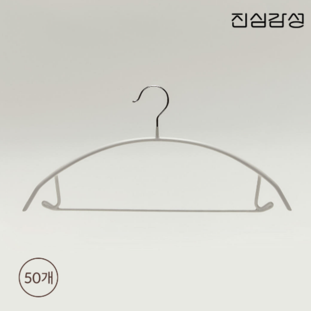 [오늘출발] 진심감성 옷걸이 어깨뿔방지걸이 논슬립 화이트 50개