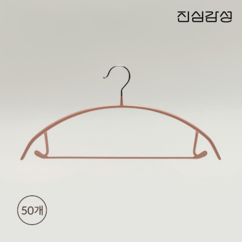 [오늘출발] 진심감성 옷걸이 어깨뿔방지 논슬립 베이비 핑크 50개