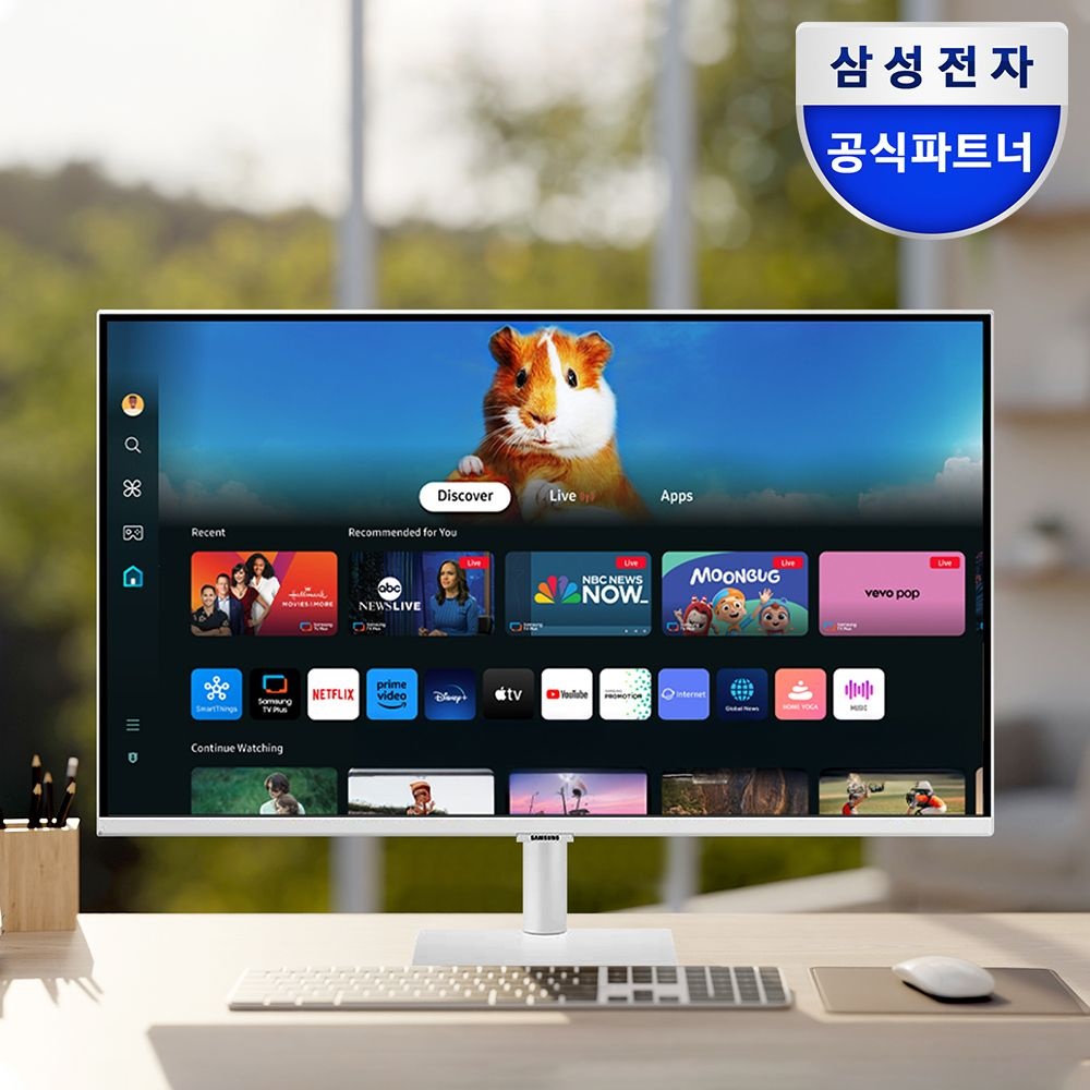 삼성전자 M5 S32DM501 80.1cm(32인치) 스마트모니터 화이트 OTT 넷플릭스 유튜브 미러링 스마트싱스