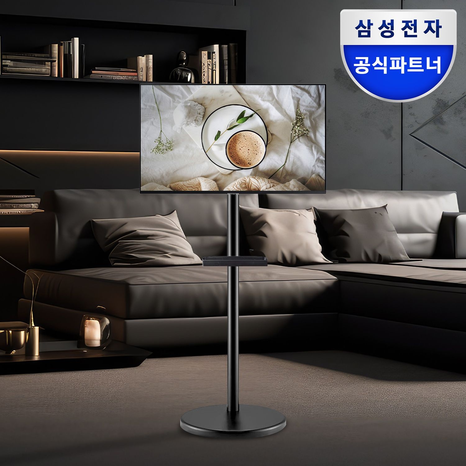 [오늘출발] 삼성전자 M5 S32DM500 80.1cm(32인치) 스마트모니터 삼탠바이미 블랙 패키지 OTT 유튜브 넷플릭스