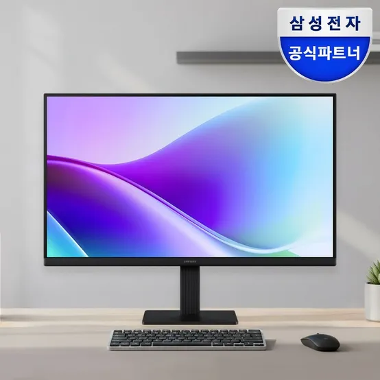 삼성전자 삼성 LS24F322 59~61cm(24인치) IPS 120Hz 베젤리스 컴퓨터 모니터 LS24F322GAKXKR