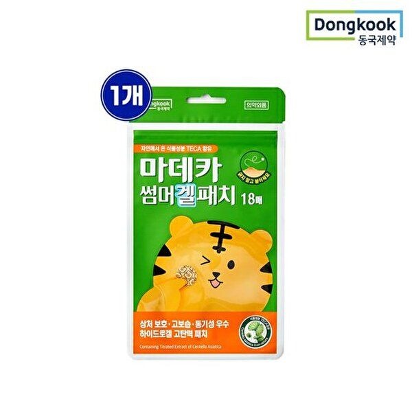 [동국제약]동국제약 마데카 썸머 상처보호 겔 패치 18매 1개