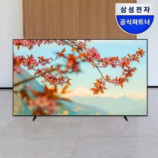비지니스 TV LH98BEDHLGFXKR 98인치 4K UHD 스탠드