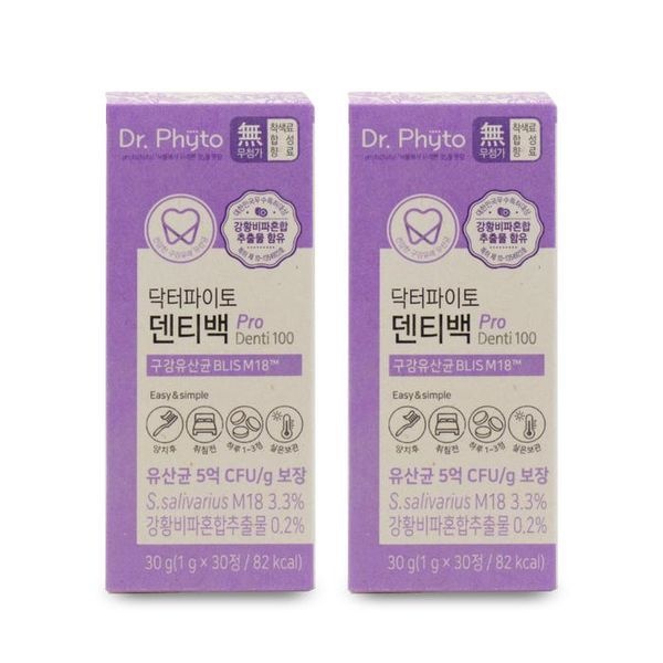 [하프클럽]닥터파이토 덴티백 PRO 구강유산균 1g x 30정 X 2박스 I SH