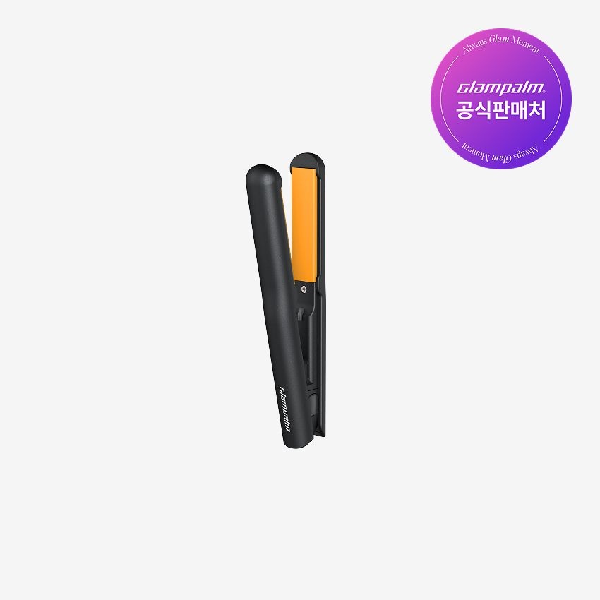 [GP103] 글램시크 미니 플랫 (오리지널블랙) 여행용 미니고데기