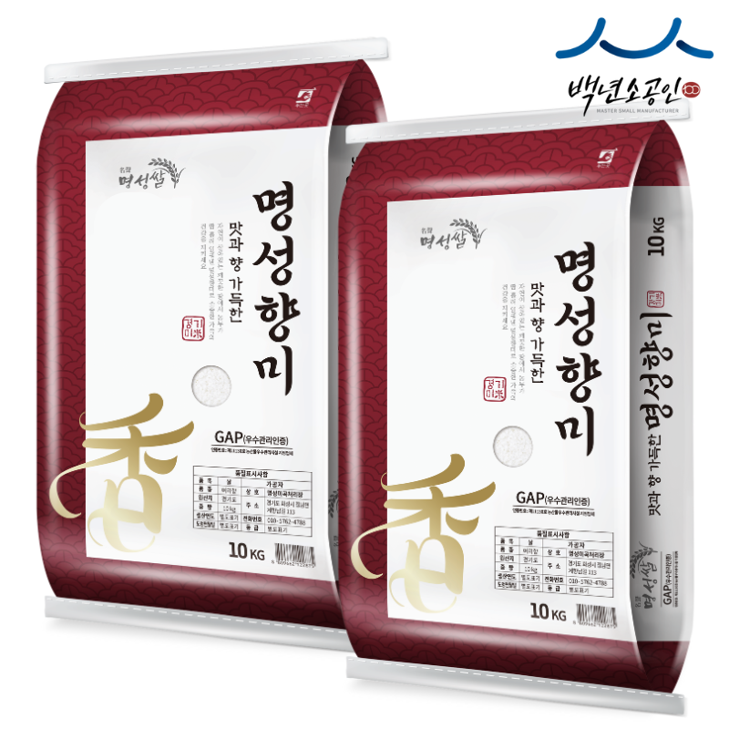 25년산 햅쌀 명성향미 20kg(10kg+10kg) 단일품종, 당일도정