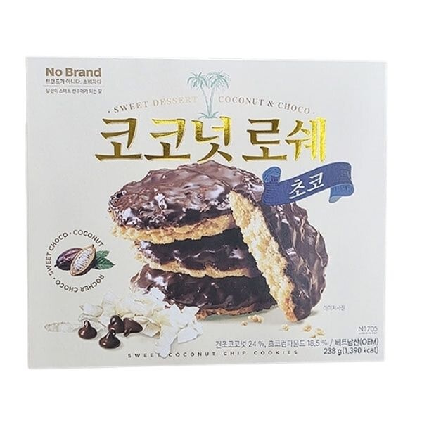 코코넛 로쉐 초코 238g