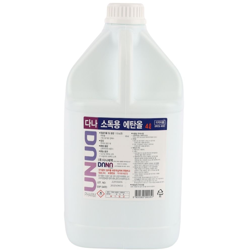 다나 소독용 에탄올 4L 83% 알코올/소독