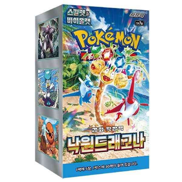 [㈜포켓몬코리아]모도컴퍼니 포켓몬카드 스칼렛&바이올렛 낙원드래고나 (30팩)