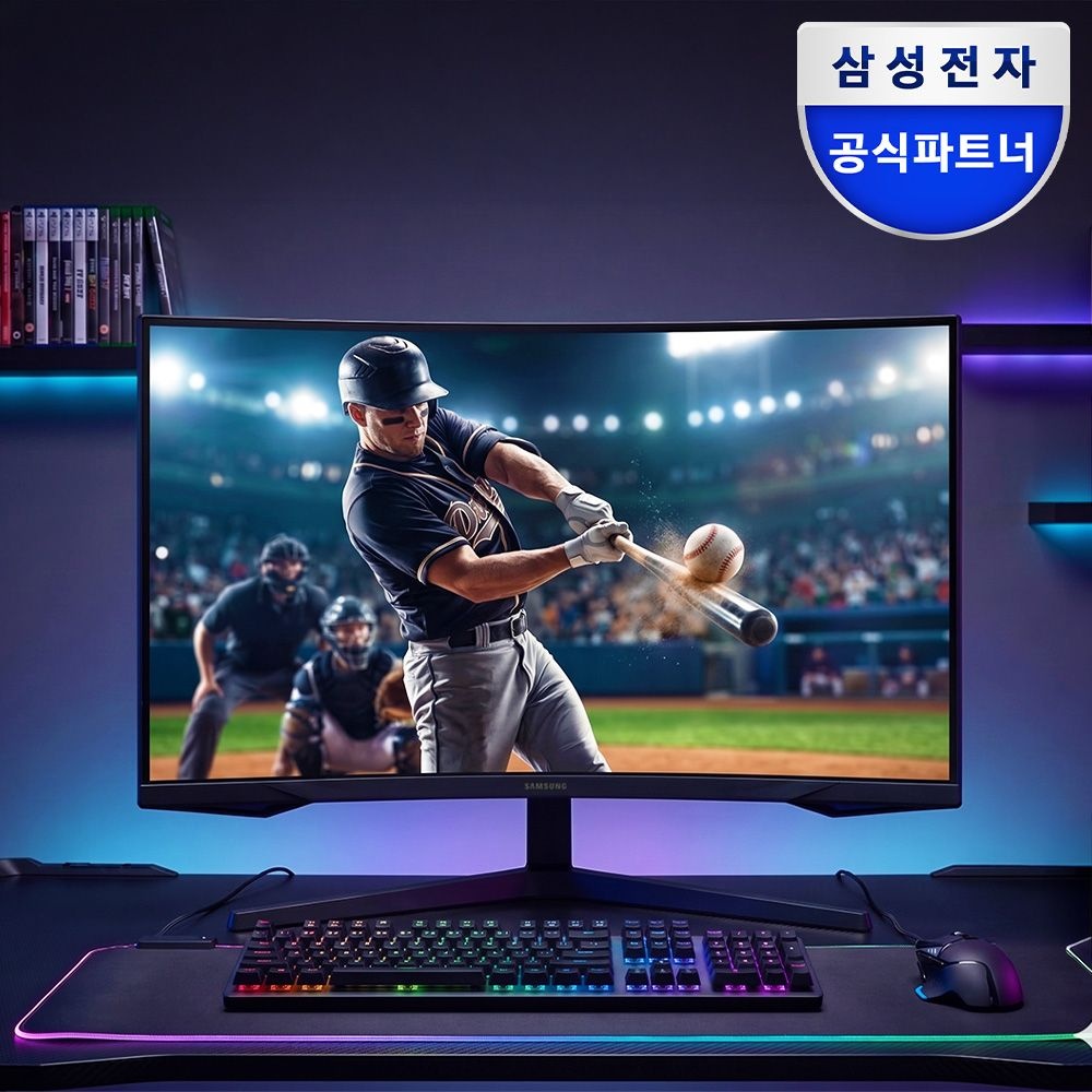 삼성전자 오디세이 G5 S27CG550 68.4cm (27인치) 게이밍모니터 QHD 165Hz 1ms