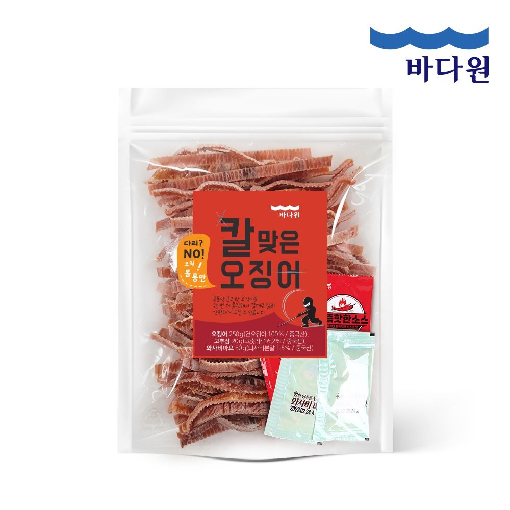 [롯데온]칼맞은 오징어 250g + 핫소스 2개 + 와사비마요 2개 (14,900원/무료)