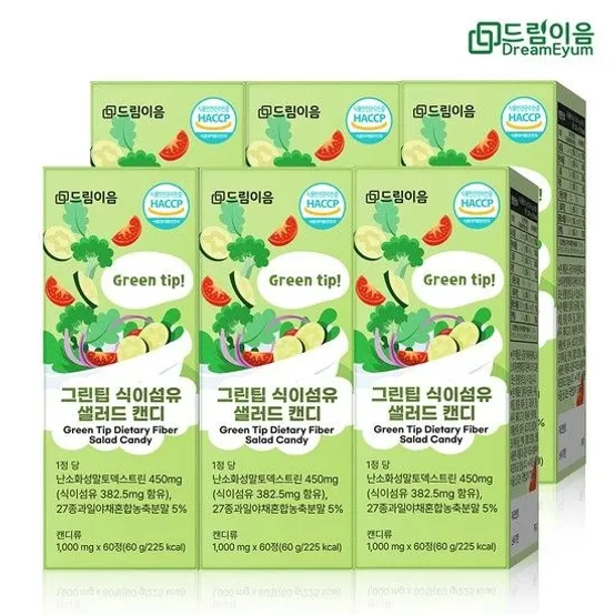 그린팁 식이섬유 샐러드 캔디 야채 채소 과일 농축 분말 츄어블정 60정 6박스