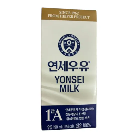 연세우유 1급 A원유 멸균 흰우유 190ml 72팩