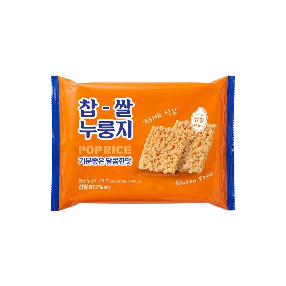 찹쌀 누룽지 쌀과자 POP RICE 스낵 5팩