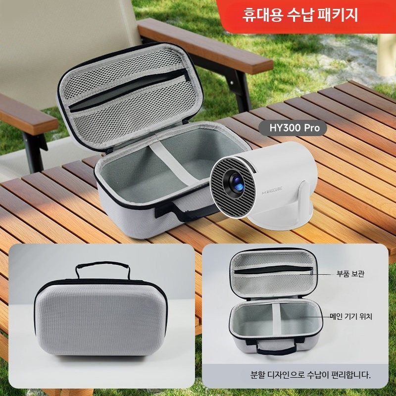 [해외] 가정용 4K 초단초점 무선 프로젝터 HD 고화질 캠핑 겸용 미니빔 홈시어터용