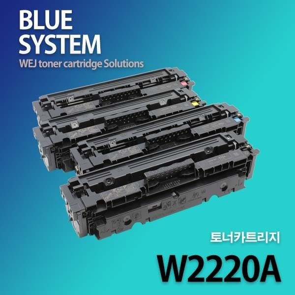 ㈜위제이 HP호환 W2220A 컬러 / 222A 일반용량 컬러선택 고품질 국내생산 재생토너3203dn 3303fdn 3303sdw등
