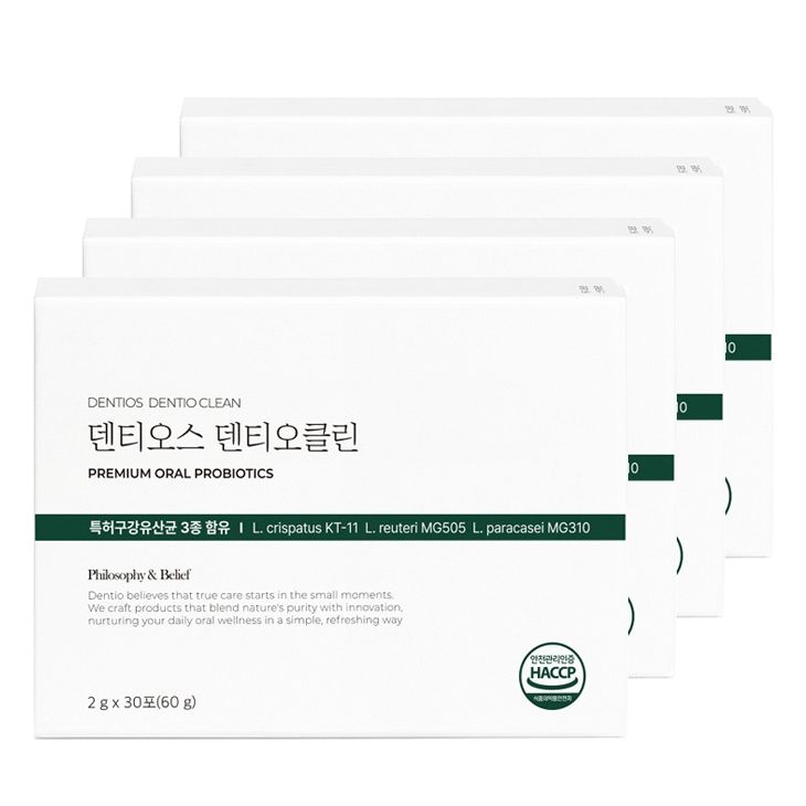 덴티오스 덴티오클린 구강유산균