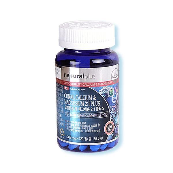 내츄럴플러스 코랄칼슘 앤 마그네슘 2:1플러스 1,305mg 120정