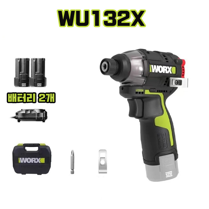 [해외] 웍스 WORX WU132X 충전 임팩 드라이버 2.0 배터리 2개 포함