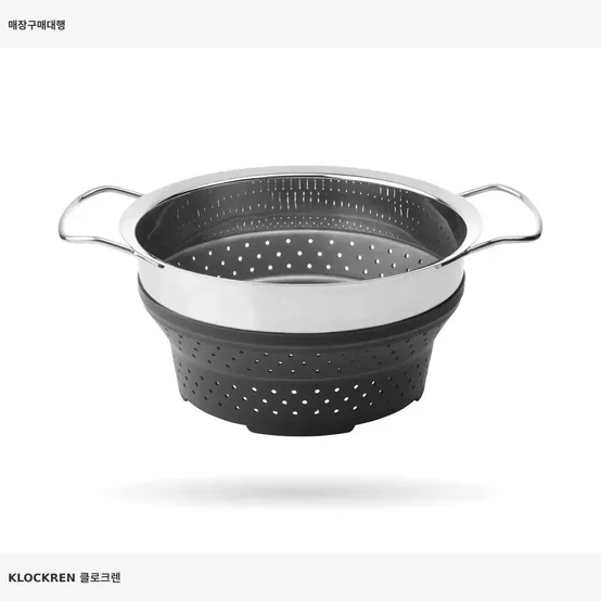 이케아 클로크렌 콜랜더 404.491.87 5.0l 체 채반 주방용품 키친