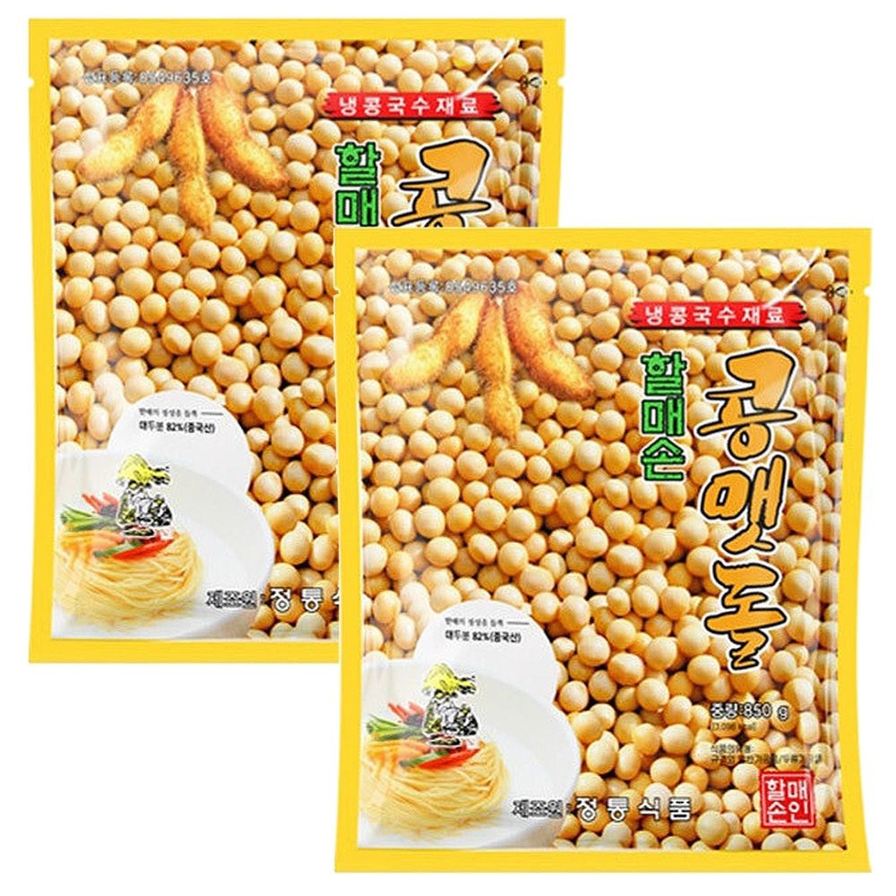 그래피티기타 할매손 콩맷돌 콩국물가루 850g x 2개 콩국수용