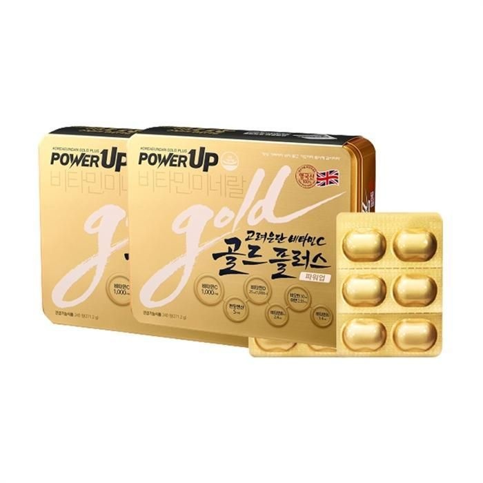 고려은단 비타민C 골드 플러스 파워업 240정 2개