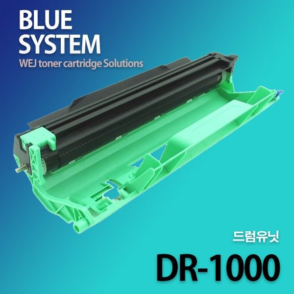브라더호환 DR-1000 드럼 고품질 국내생산 재생드럼HL-1110 HL-1210W DCP-1510 DCP-1610W등
