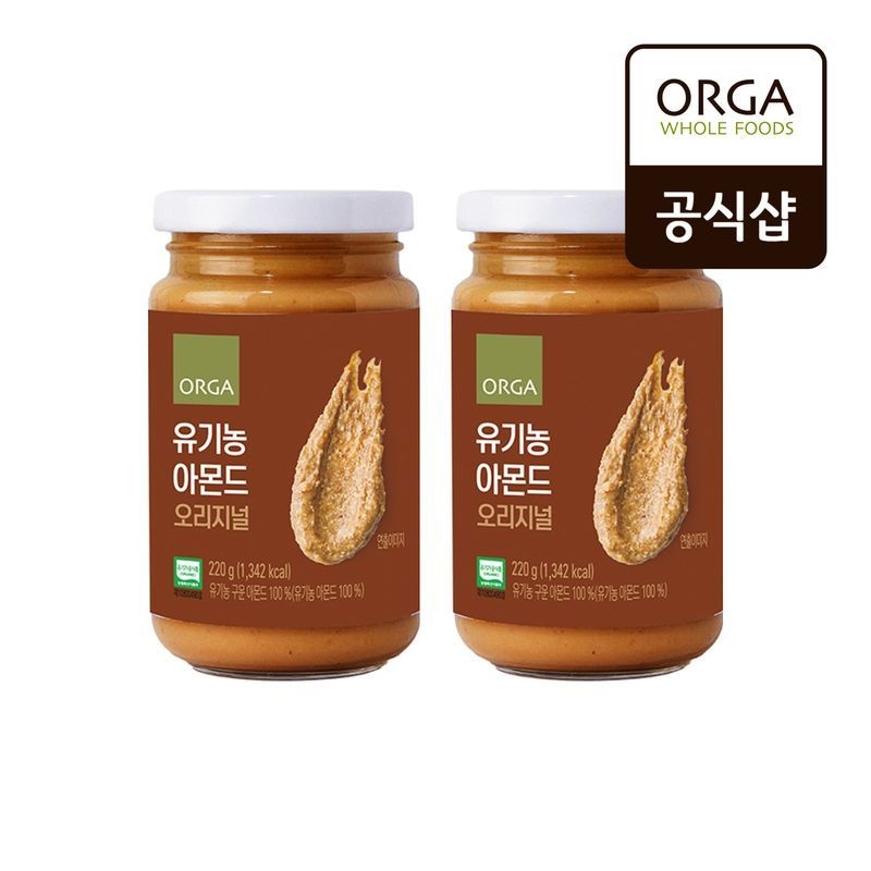 풀무원 E[올가] [NEW]ORGA 유기농 아몬드 오리지널 220g x 2개[35791752]